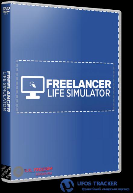 Скачать Freelancer Life Simulator (2021) ПК / РеПак от R.G. Freedom то